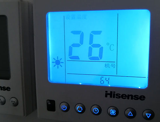 南召海信中央空调维修电话在哪里找